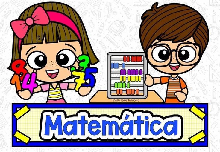 2DO. GRADO "A" - MATEMÁTICA - MATU26